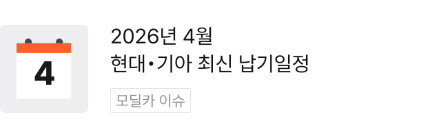 고객문의