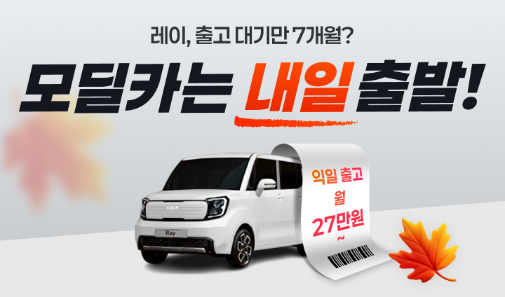 배너_2