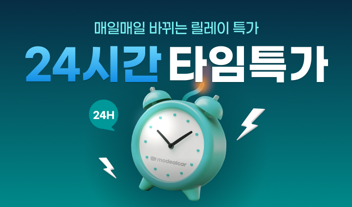 배너_0