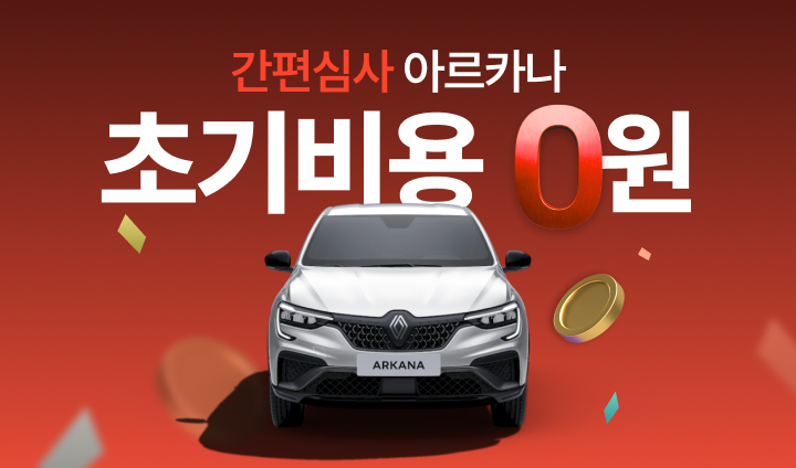 배너_1