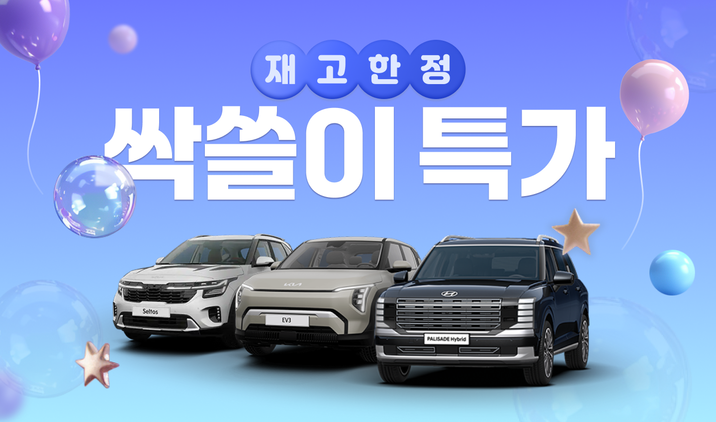 배너_1