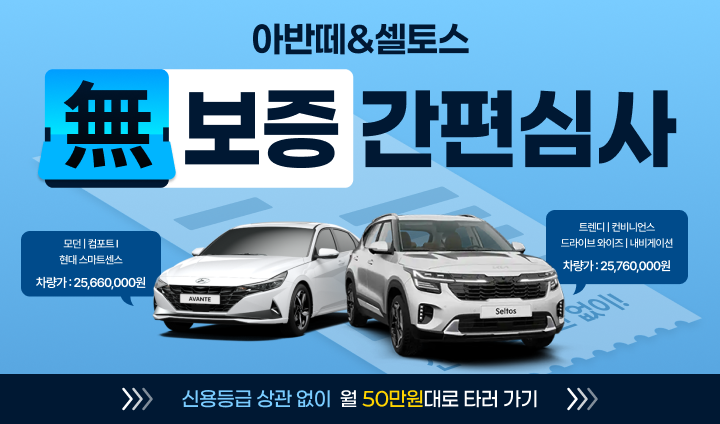 배너_1
