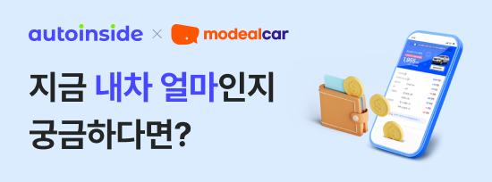 이달의특가 사이드배너